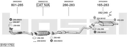 Глушитель BOSAL SYS11753