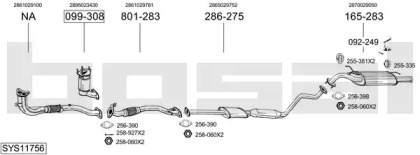 Глушитель BOSAL SYS11756