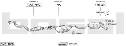 Глушитель BOSAL SYS11808