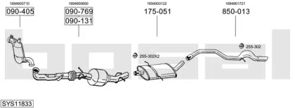 Глушитель BOSAL SYS11833