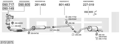 Глушитель BOSAL SYS12075