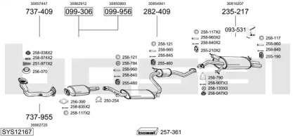 Глушитель BOSAL SYS12167