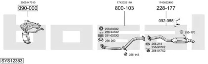 Глушитель BOSAL SYS12383