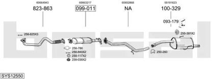 Глушитель BOSAL SYS12550