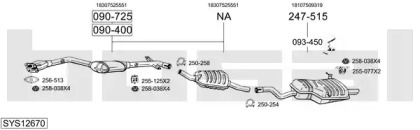 Глушитель BOSAL SYS12670