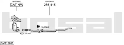 Глушитель BOSAL SYS12701