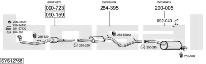 Глушитель BOSAL SYS12768