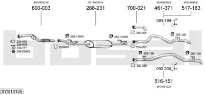 Глушитель BOSAL SYS13125