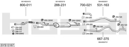 Глушитель BOSAL SYS13167