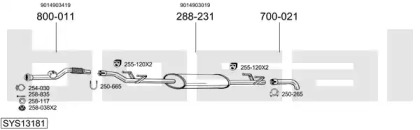 Глушитель BOSAL SYS13181