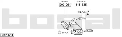 Глушитель BOSAL SYS13214