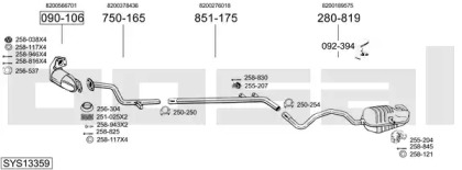 Глушитель BOSAL SYS13359