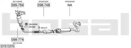 Глушитель BOSAL SYS13376