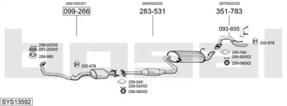 Глушитель BOSAL SYS13592