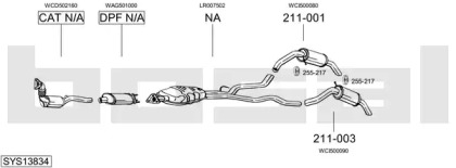 Глушитель BOSAL SYS13834