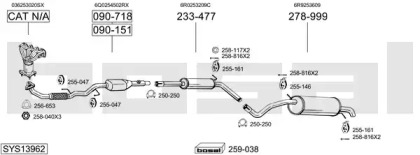 Глушитель BOSAL SYS13962