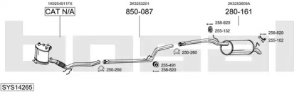 Глушитель BOSAL SYS14265