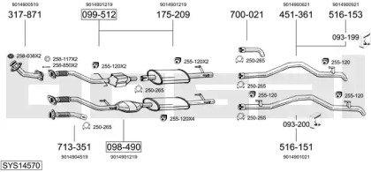 Глушитель BOSAL SYS14570