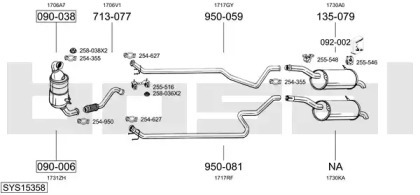 Глушитель BOSAL SYS15358