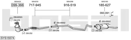 Глушитель BOSAL SYS15574