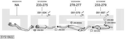 Глушитель BOSAL SYS15622