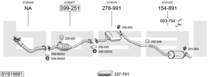 Глушитель BOSAL SYS15681