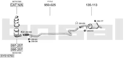 Глушитель BOSAL SYS15763