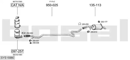 Глушитель BOSAL SYS15980