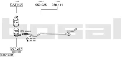 Глушитель BOSAL SYS15984