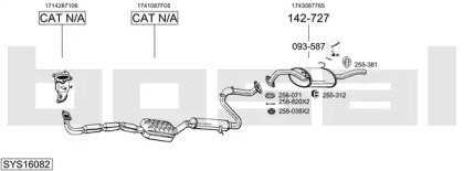 Глушитель BOSAL SYS16082