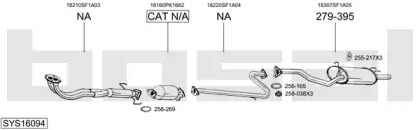 Глушитель BOSAL SYS16094