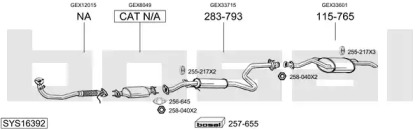 Глушитель BOSAL SYS16392