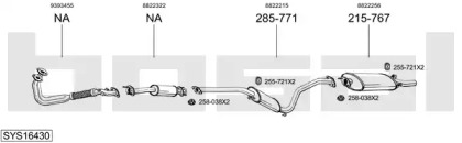 Глушитель BOSAL SYS16430