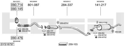 Глушитель BOSAL SYS16797