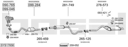 Глушитель BOSAL SYS17658