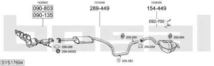 Глушитель BOSAL SYS17694