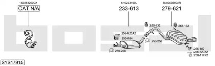 Глушитель BOSAL SYS17915