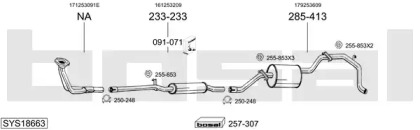 Глушитель BOSAL SYS18663