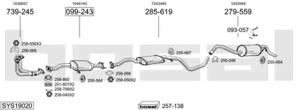 Глушитель BOSAL SYS19020