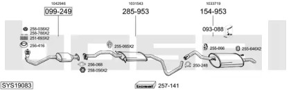 Глушитель BOSAL SYS19083