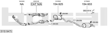 Глушитель BOSAL SYS19475