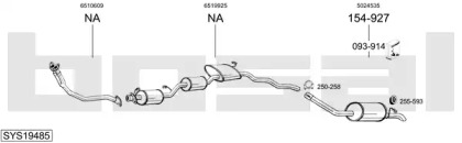Глушитель BOSAL SYS19485