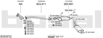 Глушитель BOSAL SYS19712