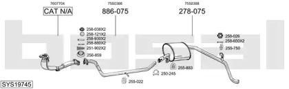 Глушитель BOSAL SYS19745