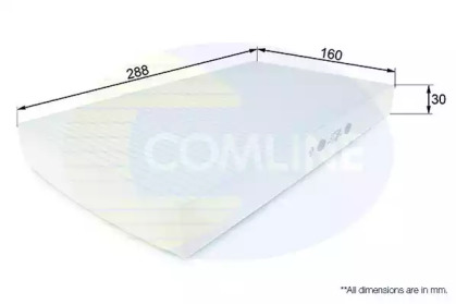 Фильтр COMLINE EKF120