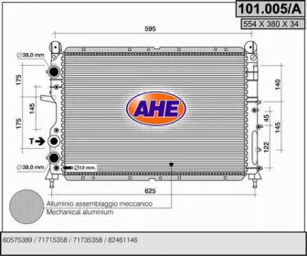 Теплообменник AHE 101.005/A