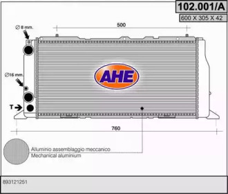 Теплообменник AHE 102.001/A