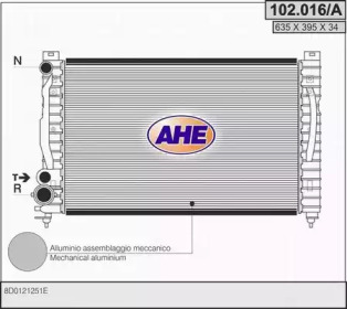 Теплообменник AHE 102.016/A