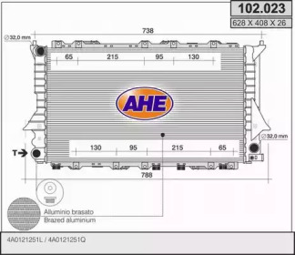 Теплообменник AHE 102.023