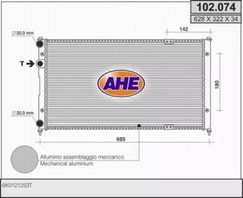 Теплообменник AHE 102.074